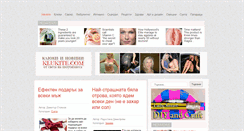 Desktop Screenshot of klukite.com